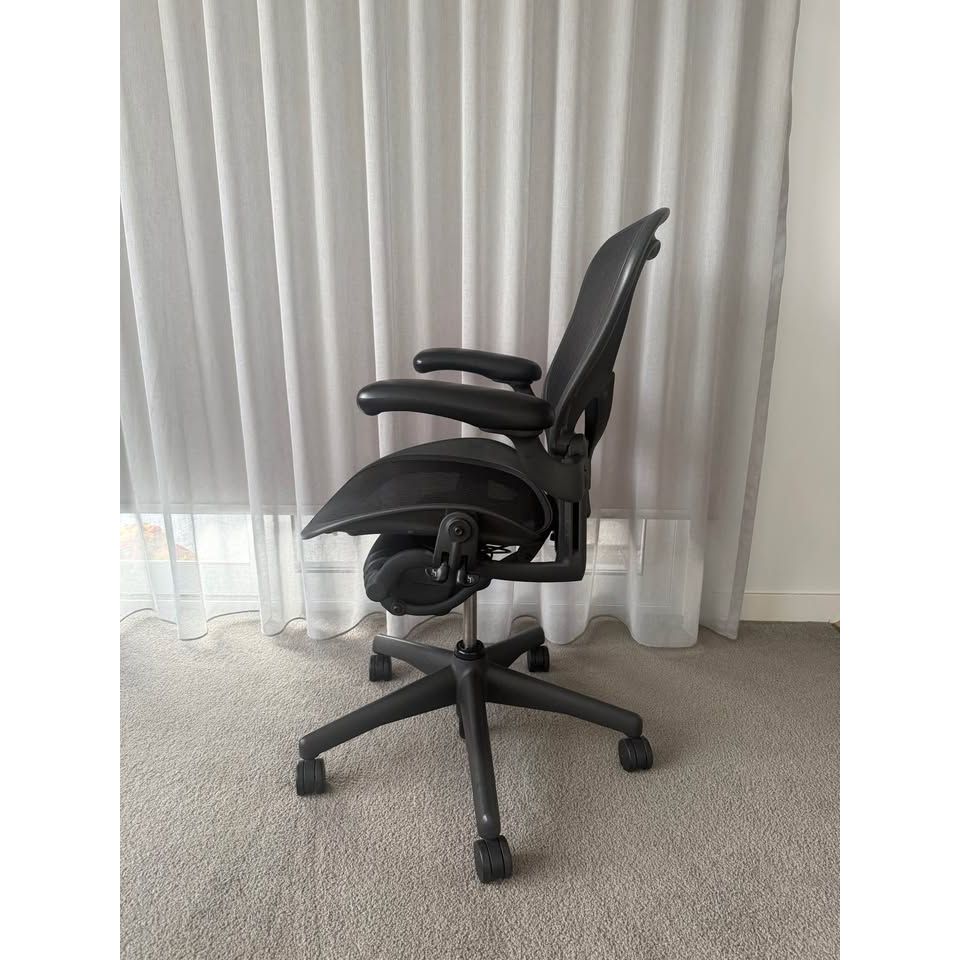 Herman Miller Aeron Classic Chair, Adjustable Arms