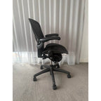 Herman Miller Aeron Classic Chair, Adjustable Arms