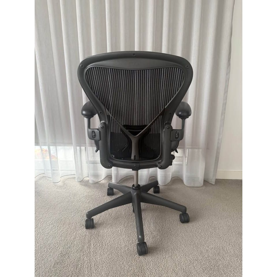 Herman Miller Aeron Classic Chair, Adjustable Arms