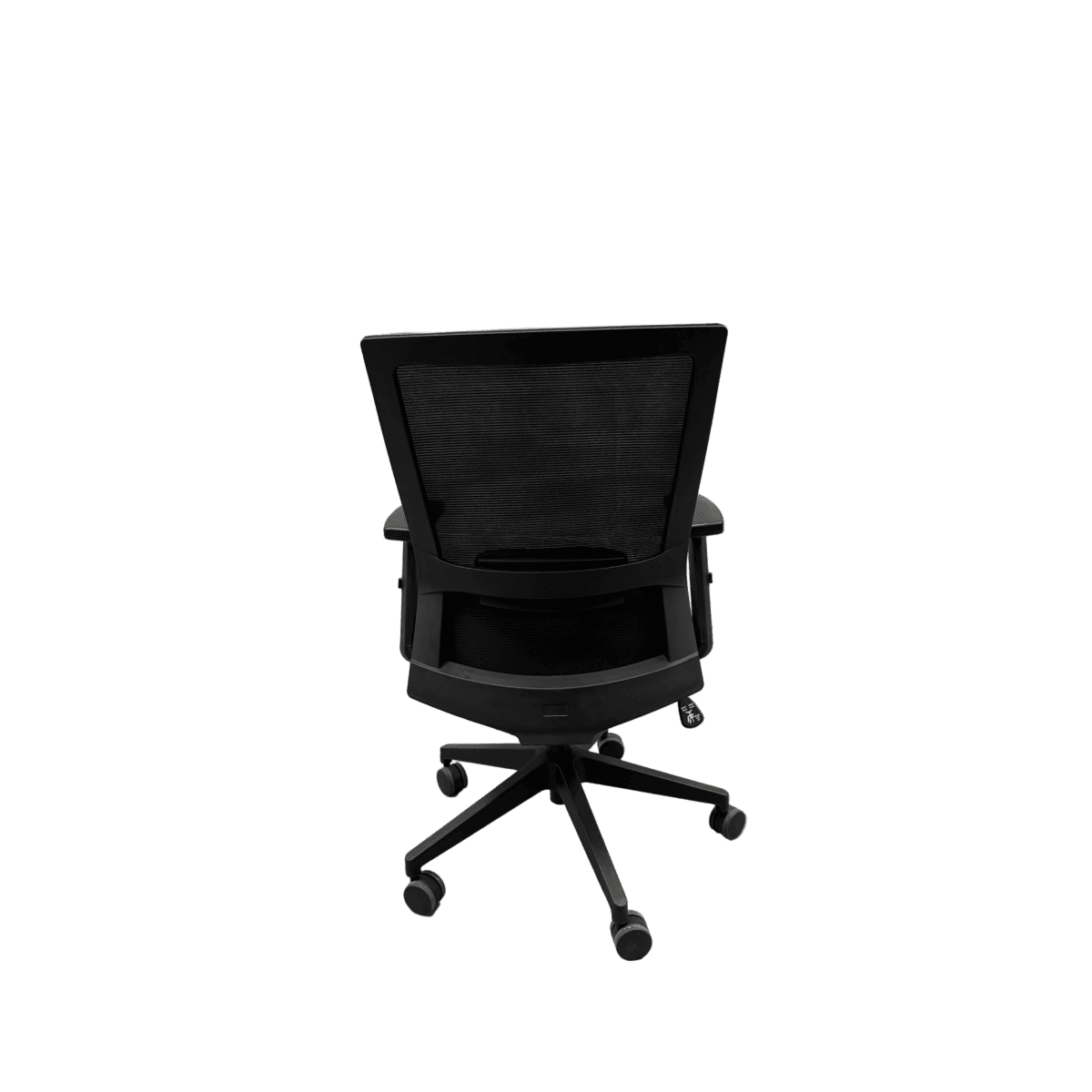 Black Task Chair With Armrests - thegoodchairs