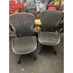 Herman Miller Aeron - Armless - Fully Loaded - thegoodchairs