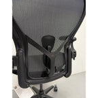 Herman Miller Aeron Remastered - Size C Chair in Onyx - thegoodchairs