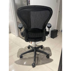 Herman Miller Aeron - Size B - thegoodchairs