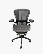 Herman Miller Aeron - Size B - thegoodchairs