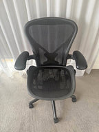 Herman Miller Aeron Size B – Adjustable Arms - thegoodchairs