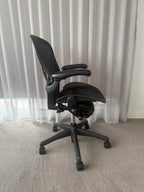Herman Miller Aeron Size B – Adjustable Arms - thegoodchairs