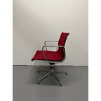 Herman Miller Eames - 50th Anniversary Edition - thegoodchairs
