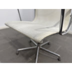 Herman Miller Eames Aluminum Group - Aluminium Management Chairs - thegoodchairs
