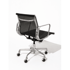 Herman Miller Eames Aluminum Group EA335 - thegoodchairs