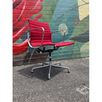 Herman Miller Eames Aluminum Group - Management Chair - thegoodchairs