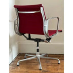 Herman Miller Eames Aluminum Group - Management Chair - thegoodchairs