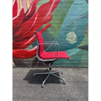 Herman Miller Eames Aluminum Group - Management Chair - thegoodchairs