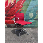 Herman Miller Eames Aluminum Group - Management Chair - thegoodchairs