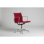 Herman Miller Eames Aluminum Group - Management Chair - thegoodchairs