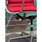 Herman Miller Eames Aluminum Group - Management Chair - thegoodchairs