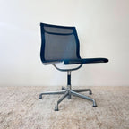 Herman Miller Eames Aluminum Group - Mesh Aluminium Chair - thegoodchairs
