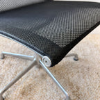 Herman Miller Eames Aluminum Group - Mesh Aluminium Chair - thegoodchairs