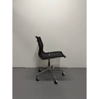 Herman Miller Eames Aluminum Group - Mesh Task Chair - Aluminium - thegoodchairs