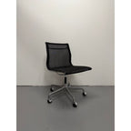 Herman Miller Eames Aluminum Group - Mesh Task Chair - Aluminium - thegoodchairs