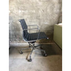 Herman Miller Eames Aluminum Group - Task Chair - thegoodchairs