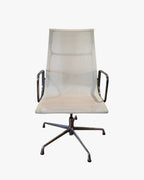 Herman Miller Eames - High Back, White Mesh - thegoodchairs