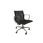 Herman Miller Eames - Mesh Management Task Chair - thegoodchairs