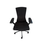Herman Miller Embody Ergonomic Task Chair, Black - thegoodchairs