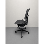 Herman Miller Mirra 2 - Triflex Office Chair - No Arms - thegoodchairs