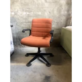 Knoll Sapper - Management Chair - Vintage - thegoodchairs