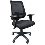 Rover Display Model Chair - thegoodchairs