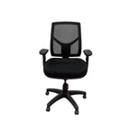 Vesta Office Task Chair With Arms - thegoodchairs