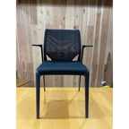 Vitra MedaSlim - Meda Slim Chair, Designer Alberto Meda 2004 - thegoodchairs
