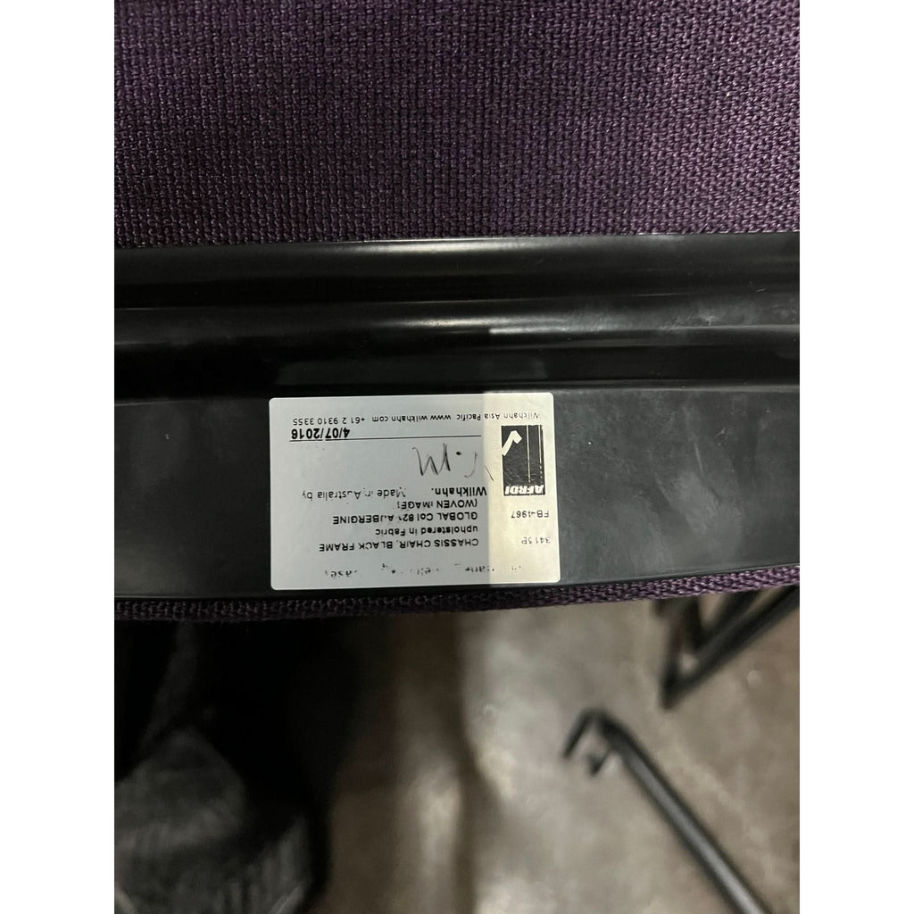 Wilkhahn Chassis Chair, Purple/Black - thegoodchairs